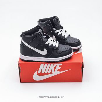 china cheap nike dunk sb sneakers for kid->dunk sb->Sneakers