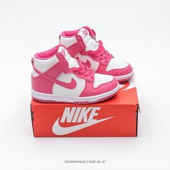 china cheap nike dunk sb sneakers for kid->dunk sb->Sneakers
