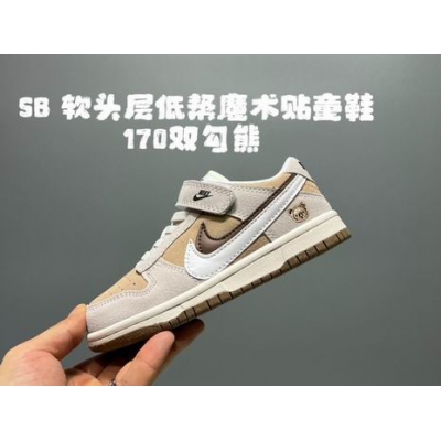 china cheap nike dunk sb sneakers for kid->dunk sb->Sneakers