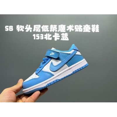 china cheap nike dunk sb sneakers for kid->dunk sb->Sneakers