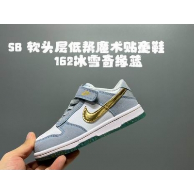china cheap nike dunk sb sneakers for kid->dunk sb->Sneakers