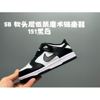 china cheap nike dunk sb sneakers for kid->dunk sb->Sneakers
