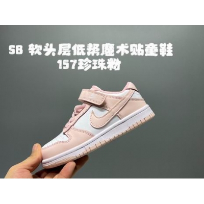 china cheap nike dunk sb sneakers for kid->dunk sb->Sneakers