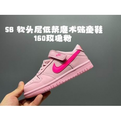 china cheap nike dunk sb sneakers for kid->dunk sb->Sneakers