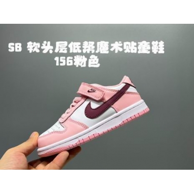 china cheap nike dunk sb sneakers for kid->dunk sb->Sneakers