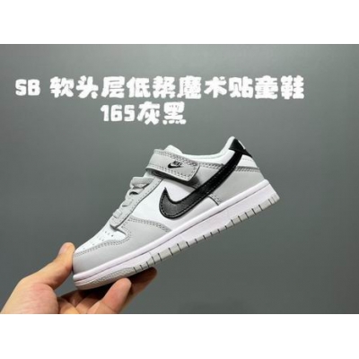 china cheap nike dunk sb sneakers for kid->dunk sb->Sneakers