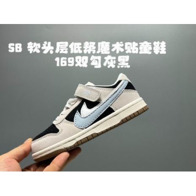 china cheap nike dunk sb sneakers for kid->dunk sb->Sneakers