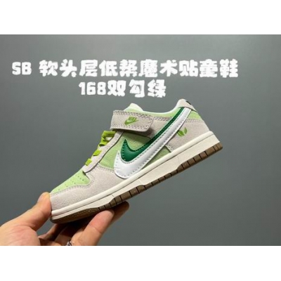 china cheap nike dunk sb sneakers for kid->dunk sb->Sneakers