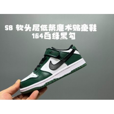 china cheap nike dunk sb sneakers for kid->dunk sb->Sneakers