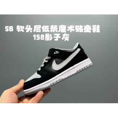 china cheap nike dunk sb sneakers for kid->dunk sb->Sneakers