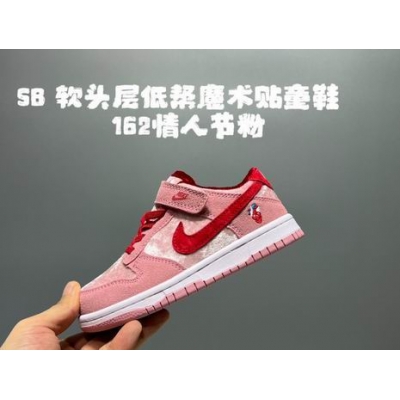 china cheap nike dunk sb sneakers for kid->dunk sb->Sneakers
