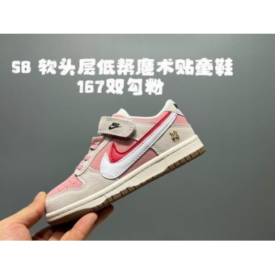 china cheap nike dunk sb sneakers for kid->dunk sb->Sneakers