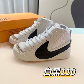 bulk wholesale Air Force One sneakers for kid->air force one->Sneakers