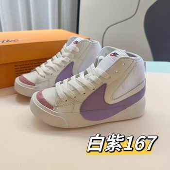 bulk wholesale Air Force One sneakers for kid->air force one->Sneakers