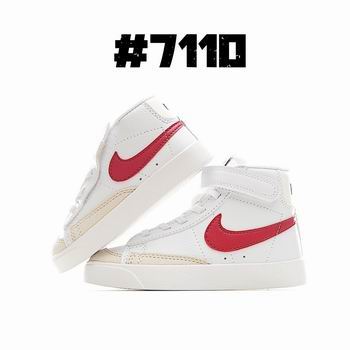 bulk wholesale Air Force One sneakers for kid->nike air jordan->Sneakers