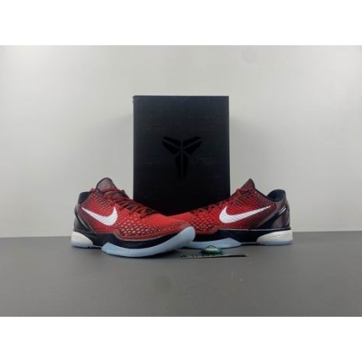 china wholesale Nike Zoom Kobe shoes aaa online->nike series->Sneakers