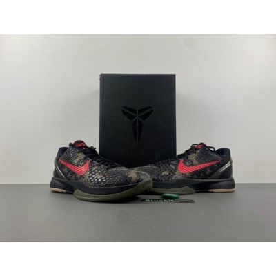china wholesale Nike Zoom Kobe shoes aaa online->nike series->Sneakers