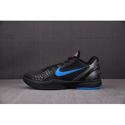 china wholesale Nike Zoom Kobe shoes aaa online->nike series->Sneakers