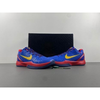 china wholesale Nike Zoom Kobe shoes aaa online->nike series->Sneakers
