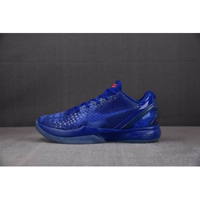 china wholesale Nike Zoom Kobe shoes aaa online->nike series->Sneakers