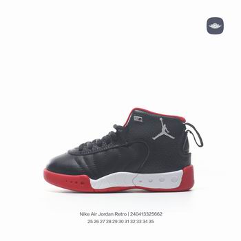 china cheap nike air jordan shoes for kid free shipping->nike air jordan->Sneakers