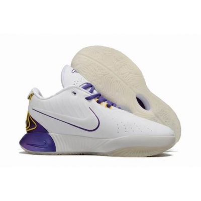 china cheap Nike James Lebron Shoes online->nike series->Sneakers