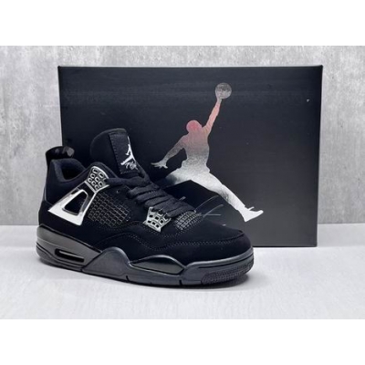cheap price nike air jordan 4 shoes wholesale->nike air jordan->Sneakers